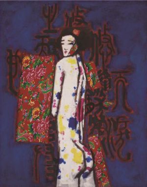 Contemporary Oil Painting - A Girl Named Yechun 4