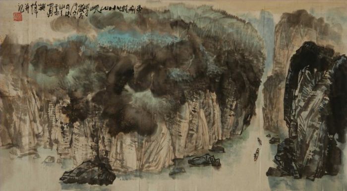 Meng Yingsheng's Contemporary Chinese Painting - Fishing Boat