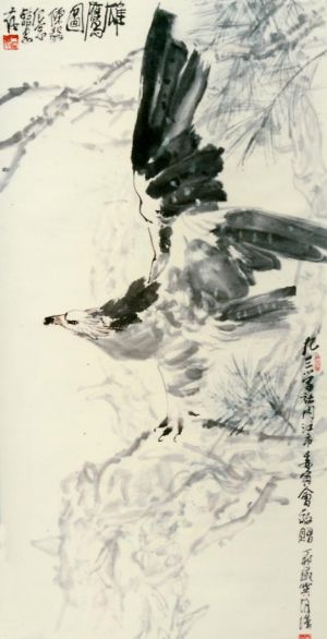 Contemporary Artwork by Meng Yingsheng - The Eagle