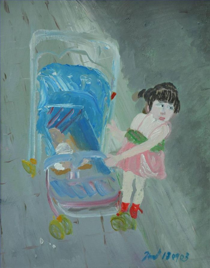 Na Mu’en's Contemporary Oil Painting - Childhood