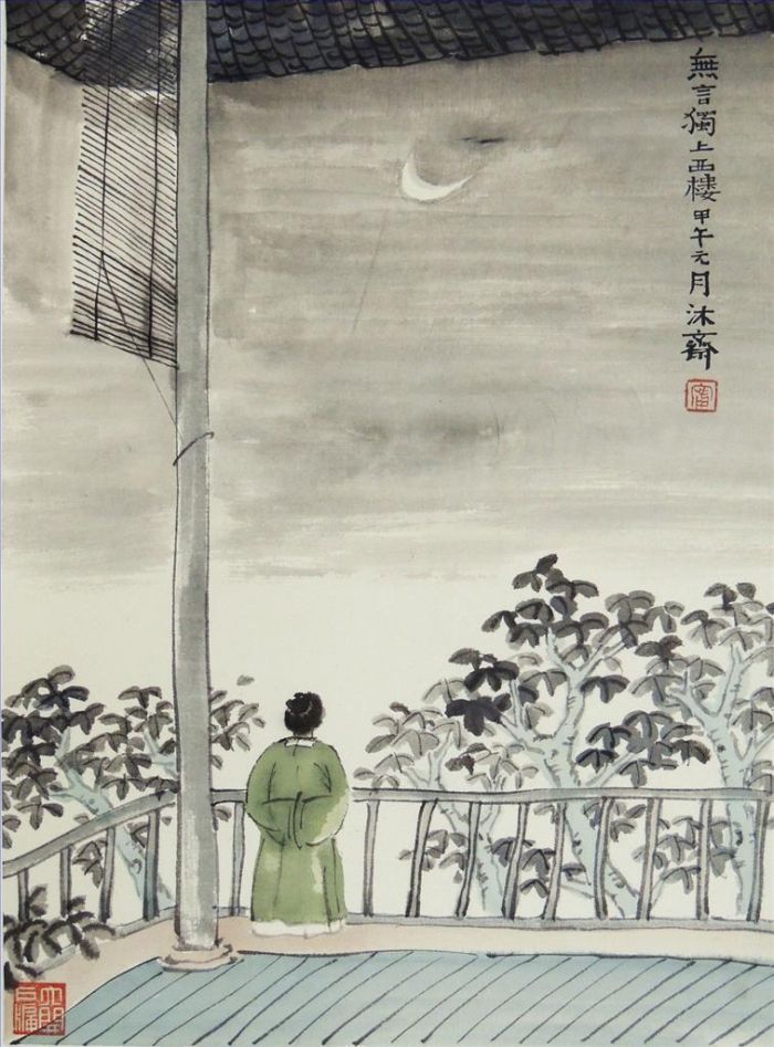 Ning Rui's Contemporary Chinese Painting - Go Upstairs Alone