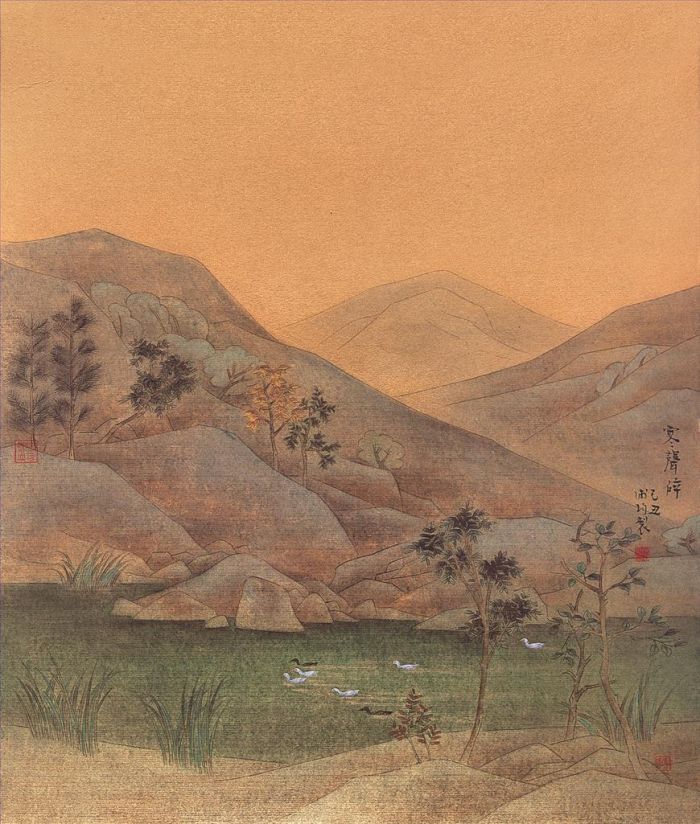 Pu Jun's Contemporary Chinese Painting - Landscape