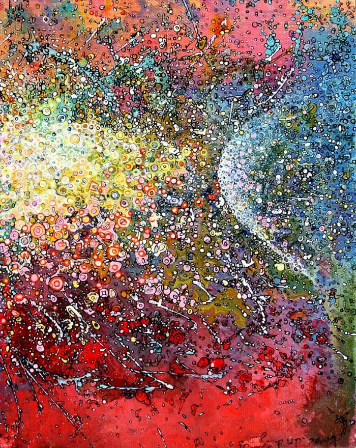 Pu Peng's Contemporary Oil Painting - Galaxy