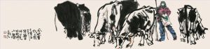 Contemporary Chinese Painting - Grazing