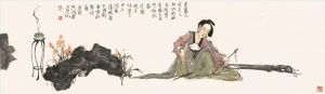 A Glimpse of The Palace of Tang Dynasty 2 - Contemporary Chinese Painting Art
