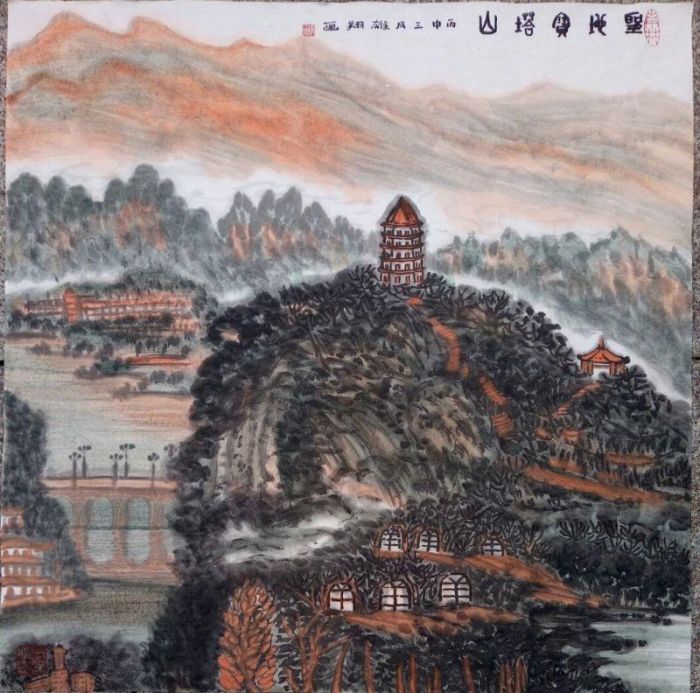 Shen Xiongxiang's Contemporary Oil Painting - Holy Place Baota Mount
