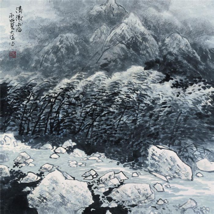 Shi Dafa's Contemporary Chinese Painting - After Rain
