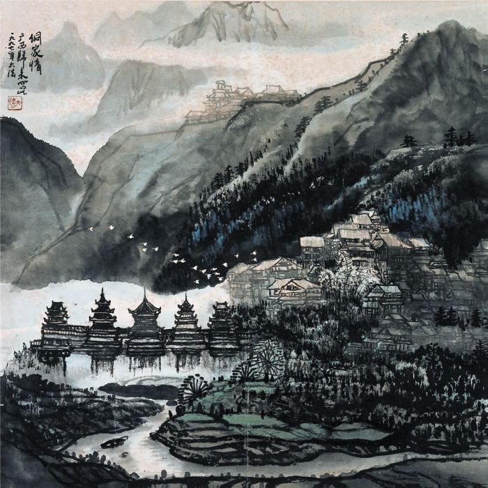 Shi Dafa's Contemporary Chinese Painting - Landscape of Dong Nationality
