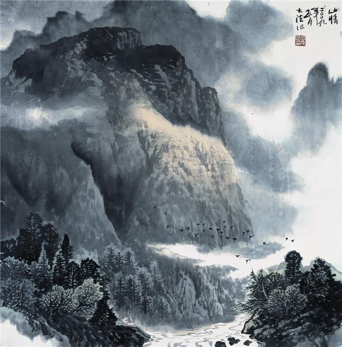 Shi Dafa's Contemporary Chinese Painting - The Charm of Mountain 2