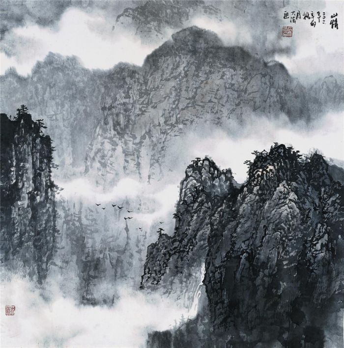 Shi Dafa's Contemporary Chinese Painting - The Charm of Mountain 3