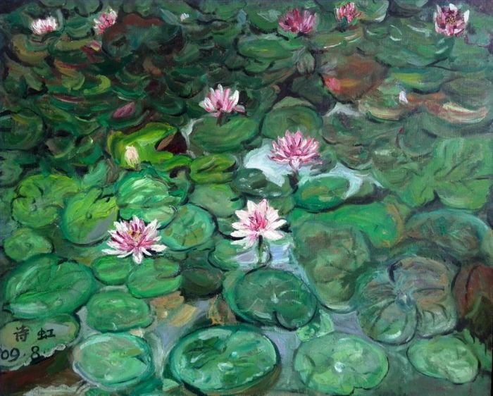 Xu Shihong's Contemporary Oil Painting - Water Lily