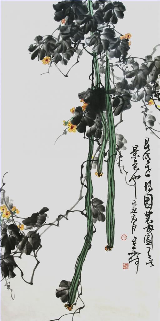 Song Chonglin's Contemporary Chinese Painting - Painting of Flowers and Birds in Traditional Chinese Style 2
