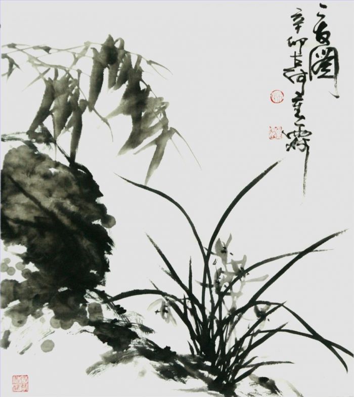 Song Chonglin's Contemporary Chinese Painting - Three Friends of A Gentleman