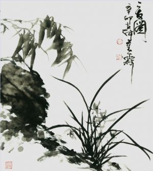 Contemporary Artwork by Song Chonglin - Three Friends of A Gentleman