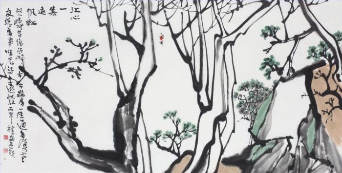 Song Guian's Contemporary Chinese Painting - Landscape 2