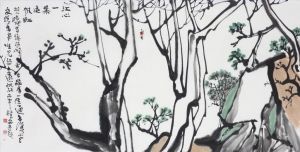 Contemporary Chinese Painting - Landscape 2