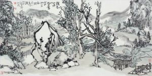 Contemporary Chinese Painting - Landscape As Book