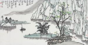Contemporary Artwork by Song Guian - Landscape