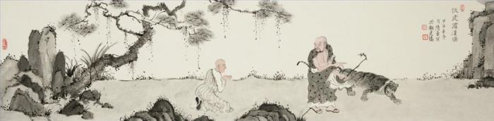 Sui Dong's Contemporary Chinese Painting - Arhat and Tiger
