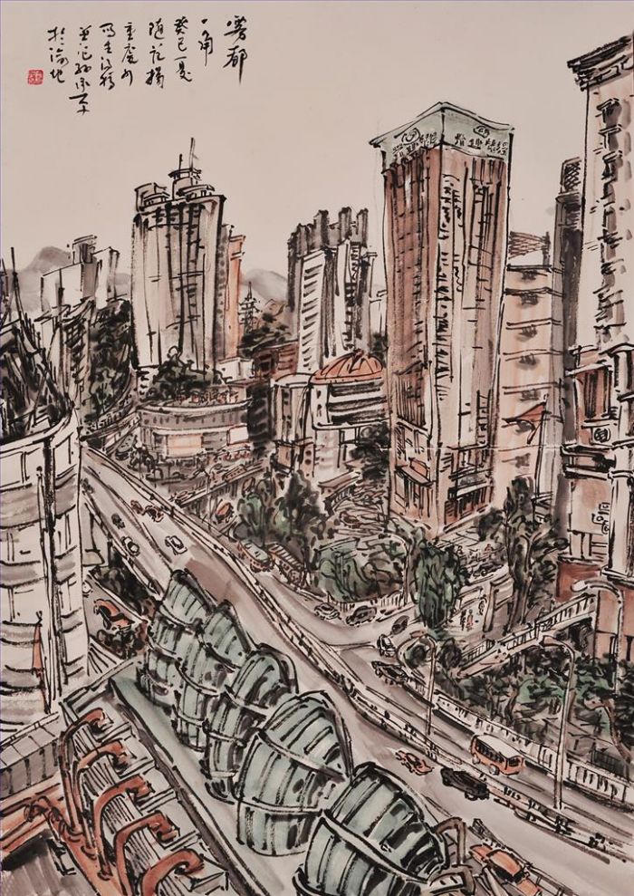 Sun Chengping's Contemporary Chinese Painting - Paint From Life in Chongqing