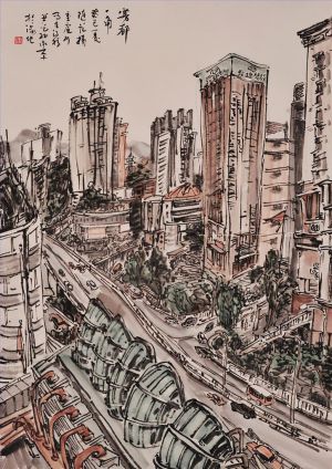 Contemporary Chinese Painting - Paint From Life in Chongqing