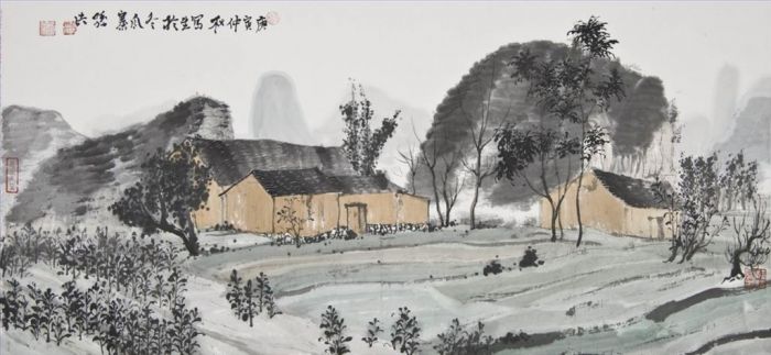 Sun Hong's Contemporary Chinese Painting - Paint From Life in Donggua Village