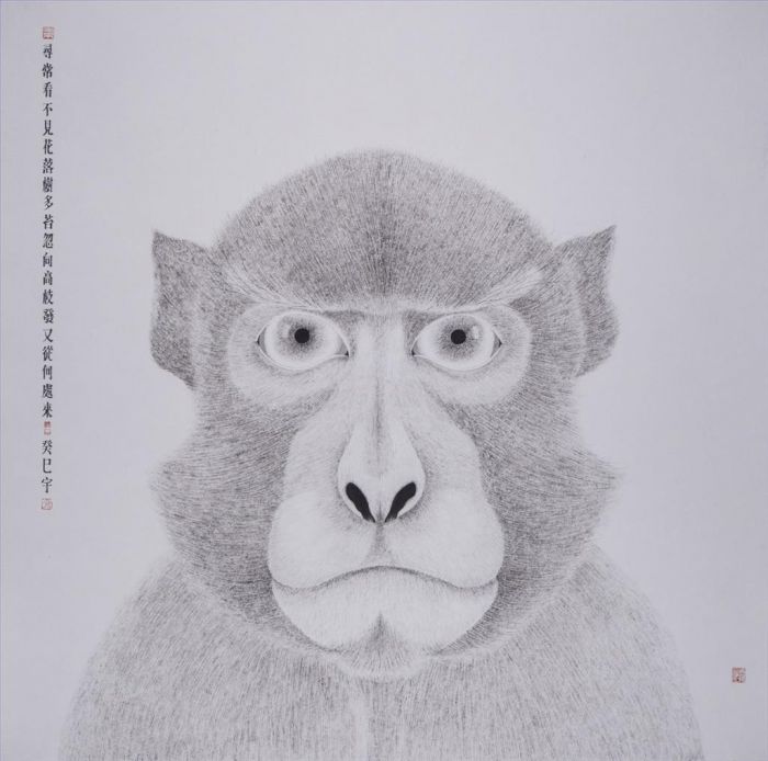 Sun Xingyu's Contemporary Chinese Painting - Twelve Chinese Zodiac Signs Monkey