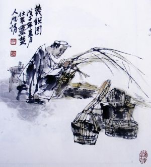 Contemporary Chinese Painting - Bamboo Stripe Weaving