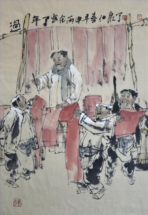 Contemporary Artwork by Tan Shiquan - Figure Painting 2