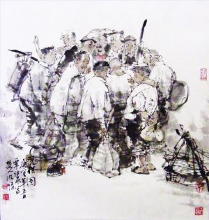 Contemporary Artwork by Tan Shiquan - Play Chess