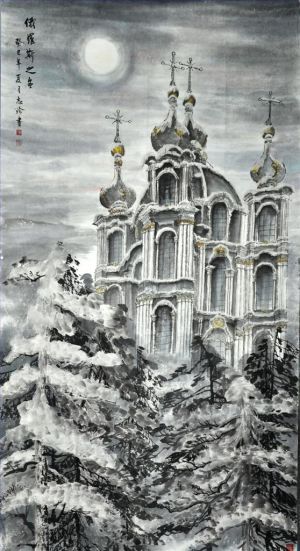 Contemporary Artwork by Tang Zhizhen - Winter in Russia