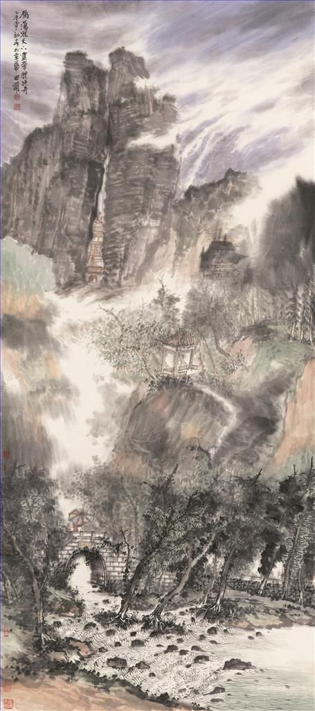 Tian Meng's Contemporary Chinese Painting - Holy Peak in Yandangshan Mountains