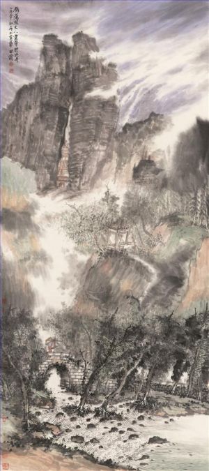 Contemporary Chinese Painting - Holy Peak in Yandangshan Mountains