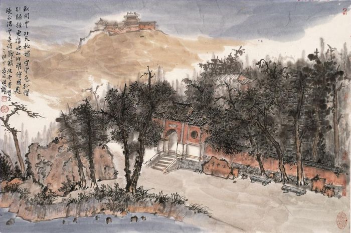 Tian Meng's Contemporary Chinese Painting - Paint From Life in Yishan