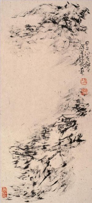 Contemporary Chinese Painting - Coke Ink Landscape