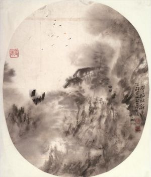 Contemporary Artwork by Tong Heping - Ink Painting Landscape Circular Fan