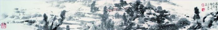 Tong Heping's Contemporary Chinese Painting - Ink Painting Landscape