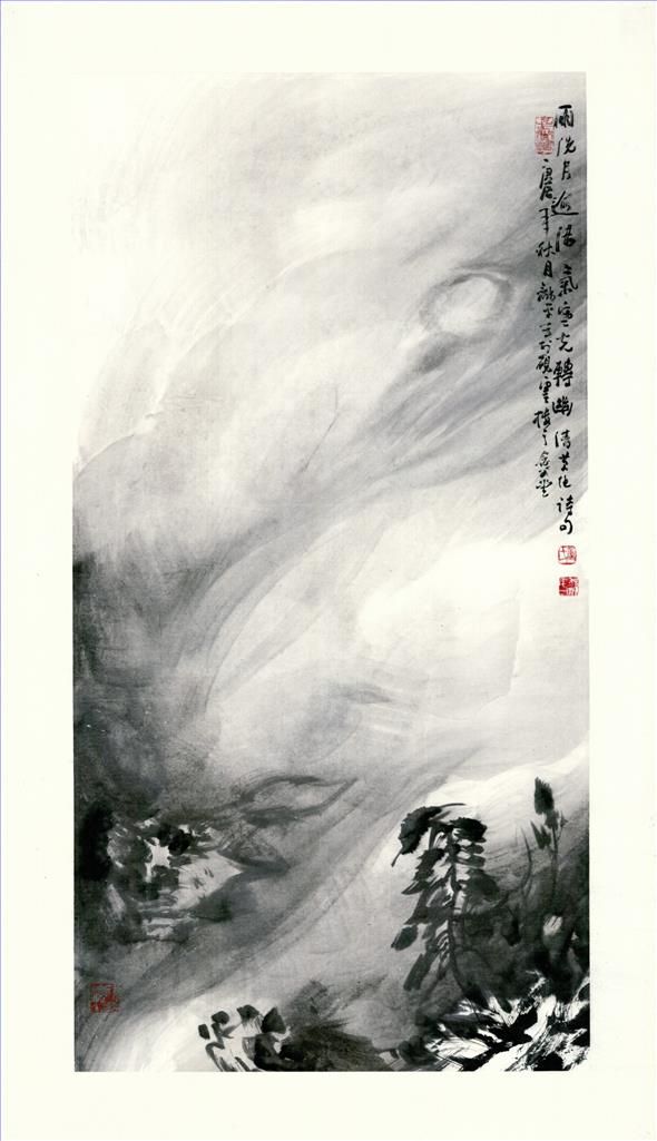 Tong Heping's Contemporary Chinese Painting - Landscape