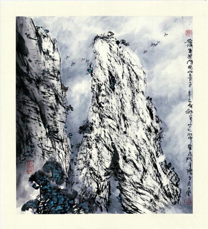 Tong Heping's Contemporary Chinese Painting - Stand Bolt Upright A Precipice