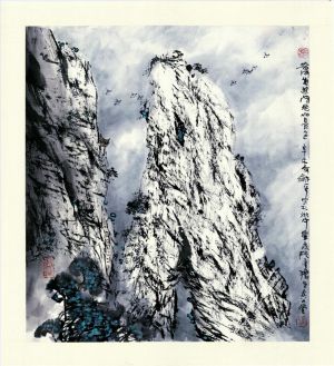Stand Bolt Upright A Precipice - Contemporary Chinese Painting Art