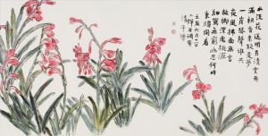 Contemporary Chinese Painting - Flowers' Parting With The Water