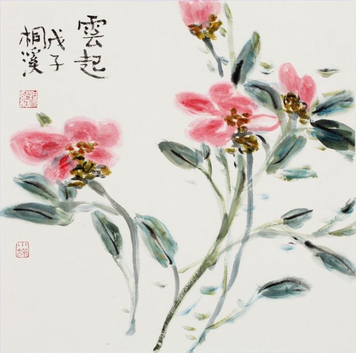 Tongxixiaochan's Contemporary Chinese Painting - Flowers