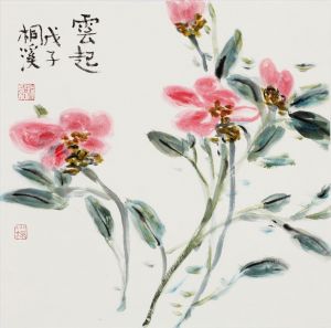 Contemporary Artwork by Tongxixiaochan - Flowers