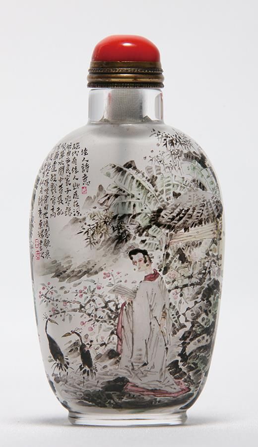 Wang Dongrui's Contemporary Chinese Painting - Snuff Bottle 4