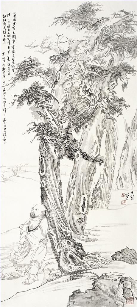 Wang Hehe's Contemporary Chinese Painting - Line Drawing in Traditional Ink and Brush Style Arhat
