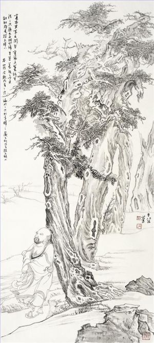 Contemporary Artwork by Wang Hehe - Line Drawing in Traditional Ink and Brush Style Arhat