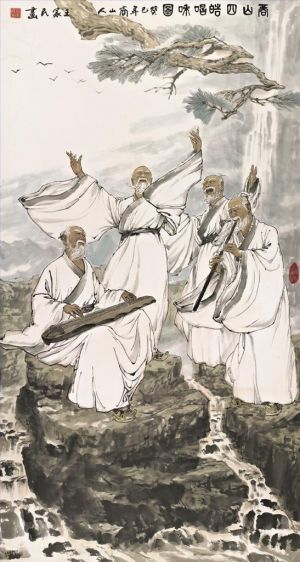 Contemporary Artwork by Wang Jiamin - Four Learned Gentlemen in Shangshan Song of Harmony