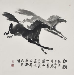 Contemporary Artwork by Wang Jiamin - Galloping