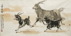 Contemporary Artwork by Wang Jiamin - Three Rams Bring Bliss
