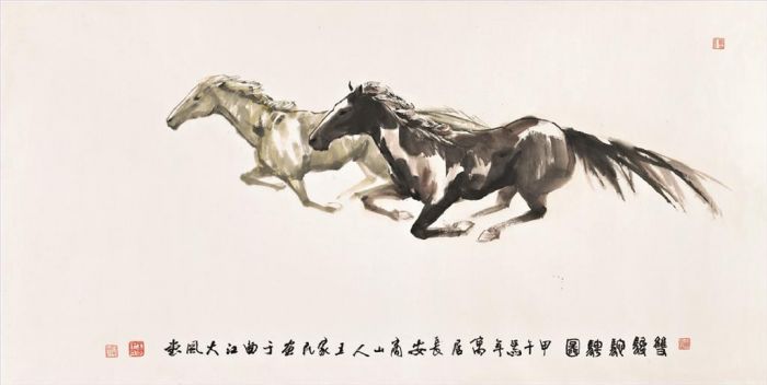 Wang Jiamin's Contemporary Chinese Painting - Two Running Horses